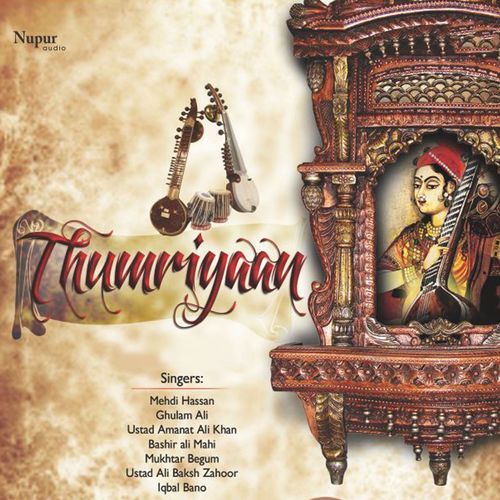 Thumriyaan Bashir Ali Mahi MP3 Download